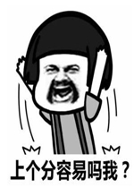 我们怎样度过一个有意义，完美的大学生活？