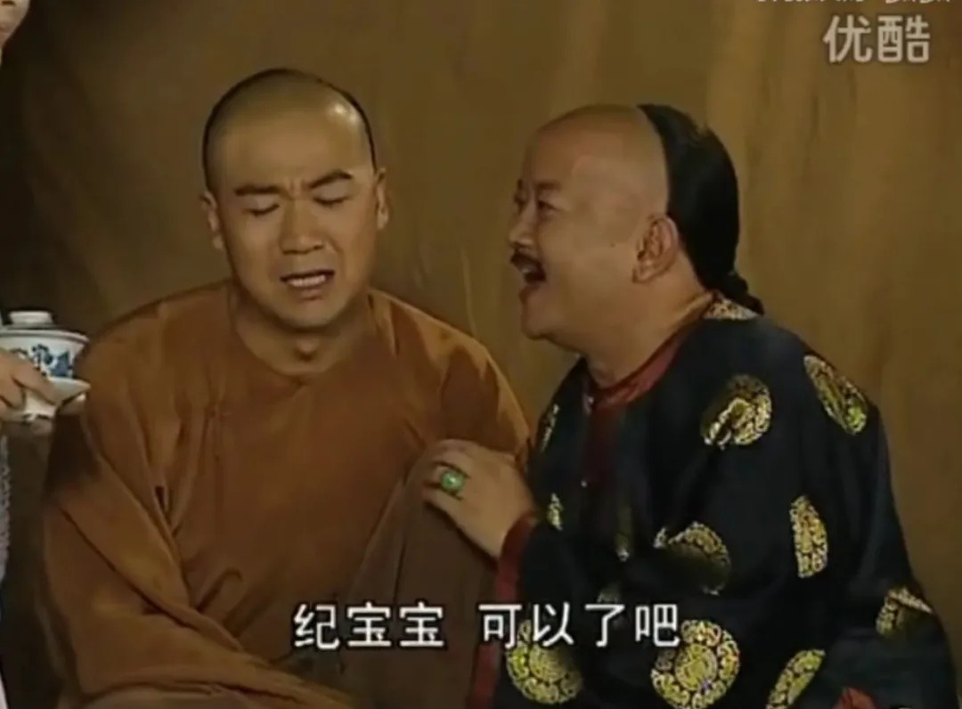 少年嘉庆电影剧情「详解」 _晶羽科技