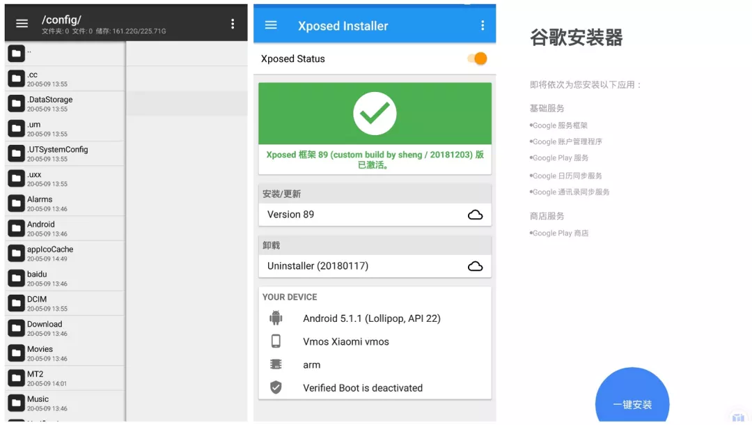 快滚加(jia)速器怎么签到（快滚加速(su)器）-第16张图片-大连信息(xi)网