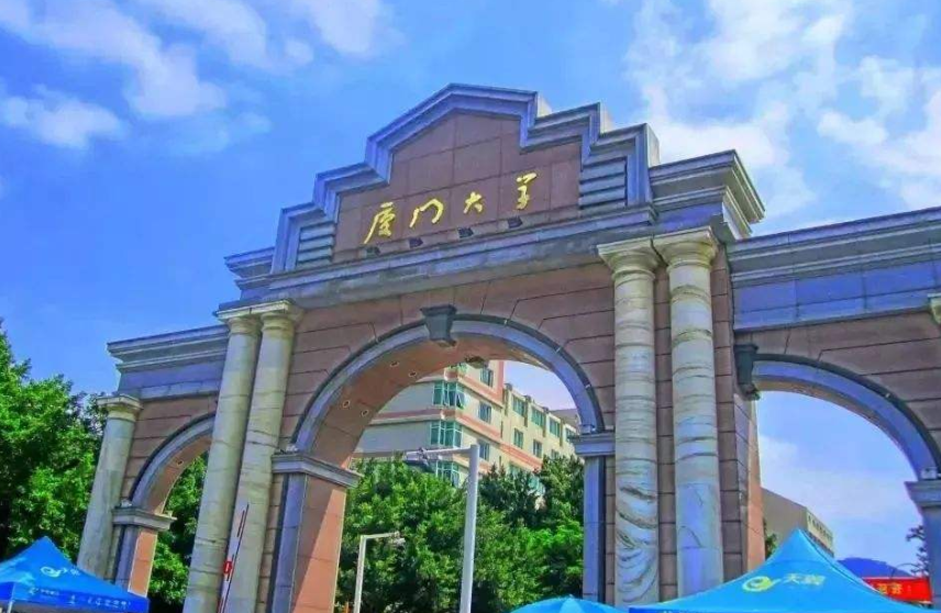 鲁迅为厦门大学题写的校名，出现3个错别字？没点文化还真看不懂