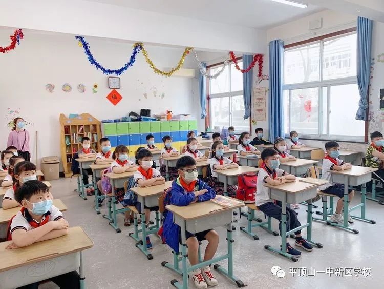 平顶山一中新区学校小学部招生工作全面启动