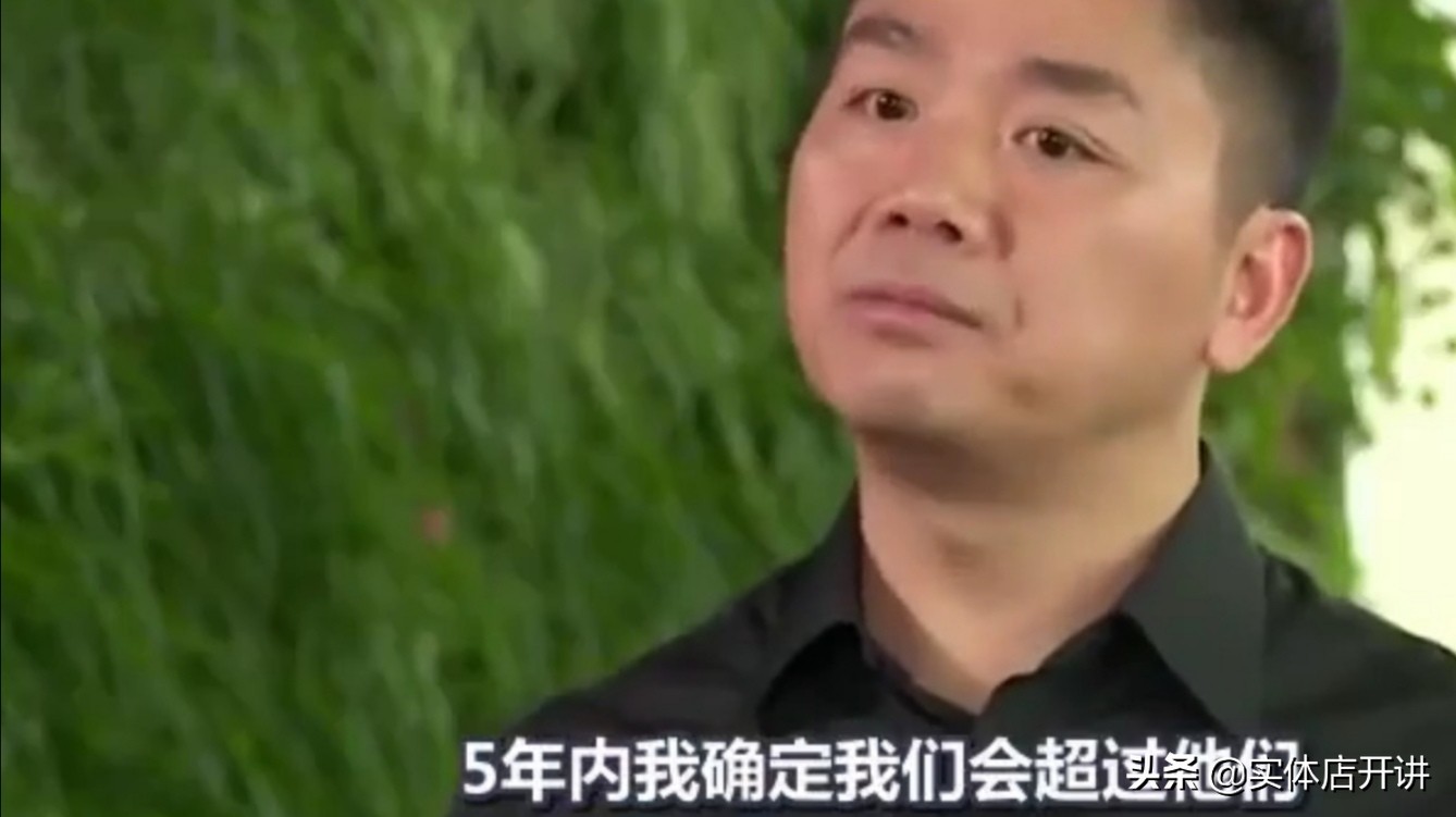 祖籍湘潭，货船商的儿子，大四父母给他24万：你所不知道的刘强东