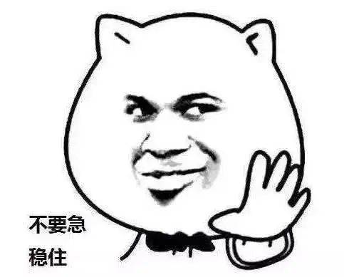 紧张！这9个省份6月23日查询高考成绩，教你3个方法缓解紧张