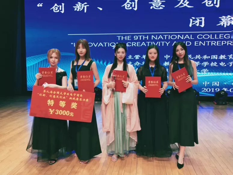 拿国奖、会跳舞、能拉小提琴！东北全能女神学霸，获世界名校青睐