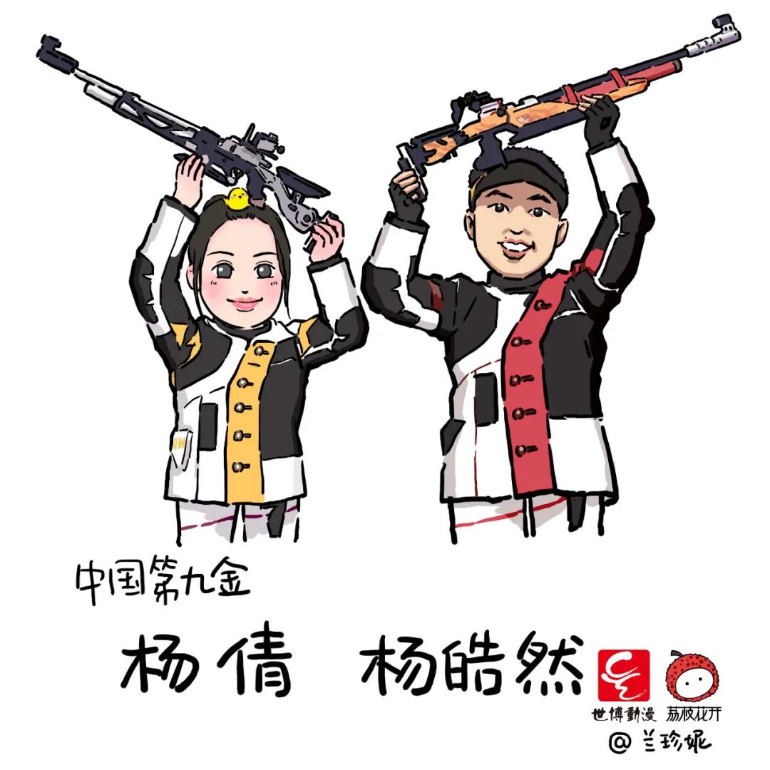 奥运会金牌有哪些手绘（萌翻了！济南姑娘手绘38张奥运冠军漫画！网友直呼“妙啊”！）