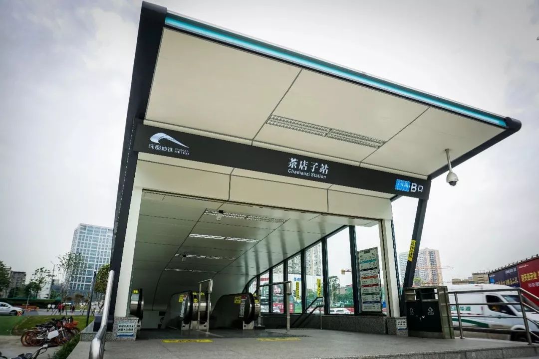 西门最新逛耍地，就在地铁7号线上！