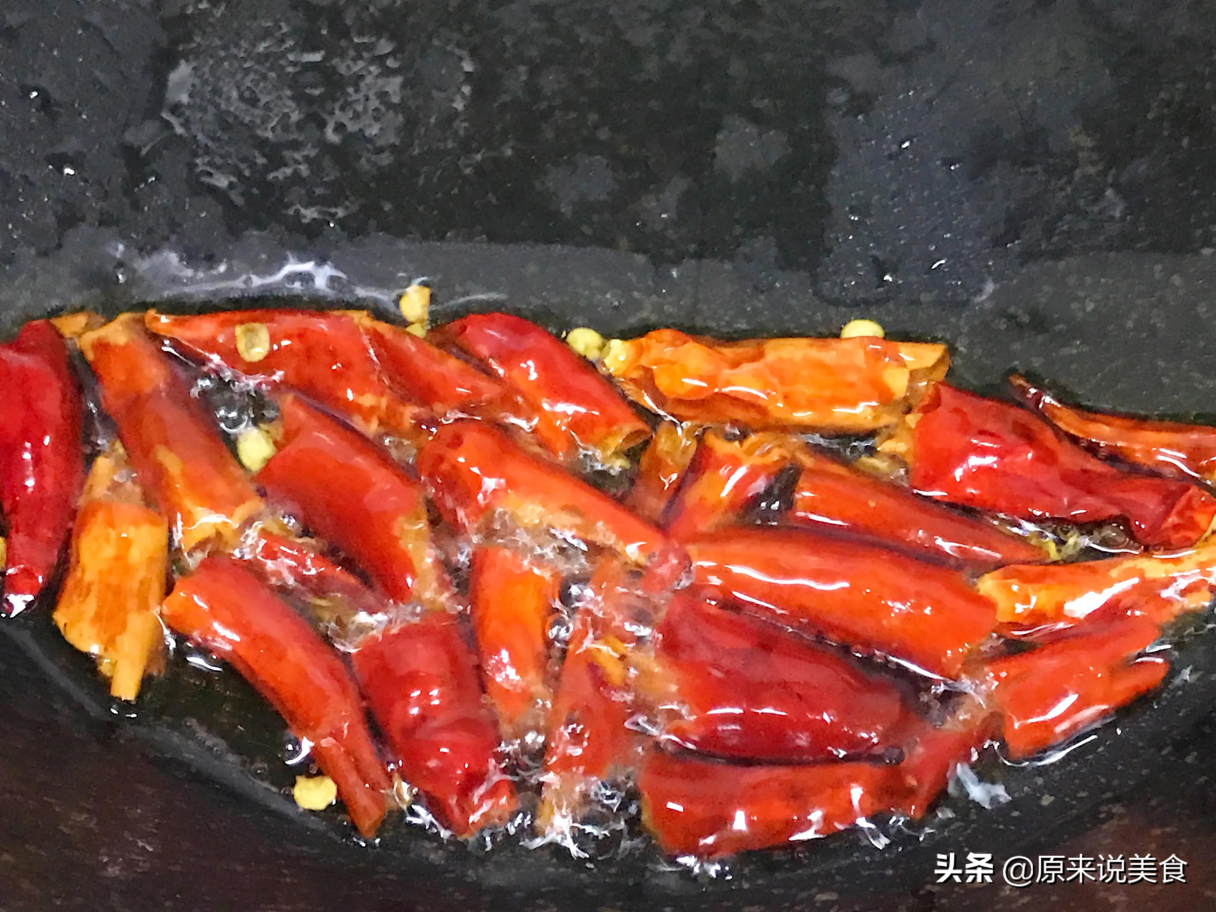 凉拌洋葱在家怎么做好吃？这3个诀窍学会了，做出来不比饭店差