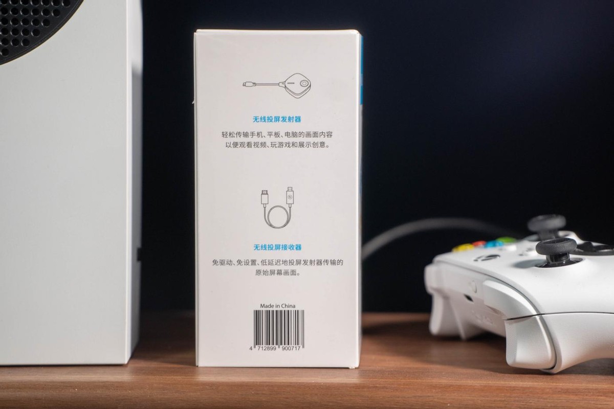 即插即用的入門級無線圖傳設(shè)備，EZCast易投熊T1投屏器使用體驗