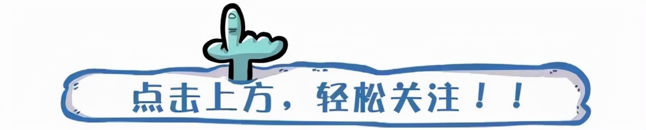 常州十大贵族学校盘点：江苏教育新发现