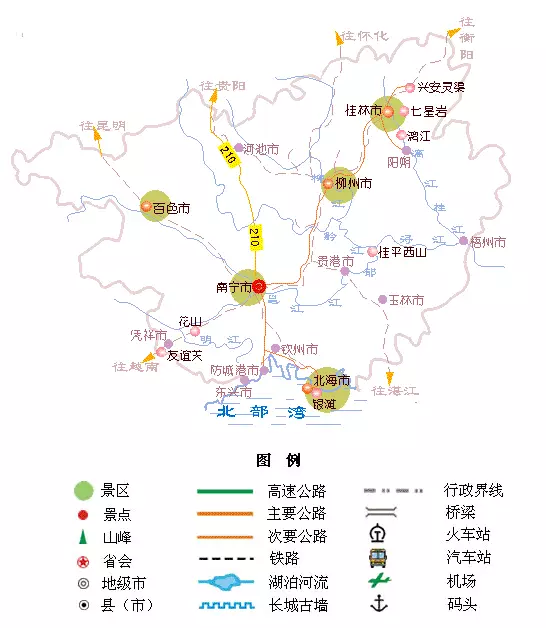 全国旅游地图精简版，收在手机里很方便