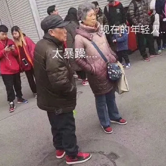 aj鞋是不是篮球鞋(宁可穿着AJ压马路，也不愿踩着AJ打篮球，为什么？)