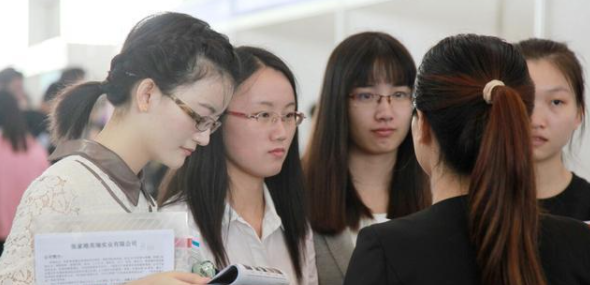 教师招聘的条件要求越来越高！要满足这些条件！师范生心里苦啊