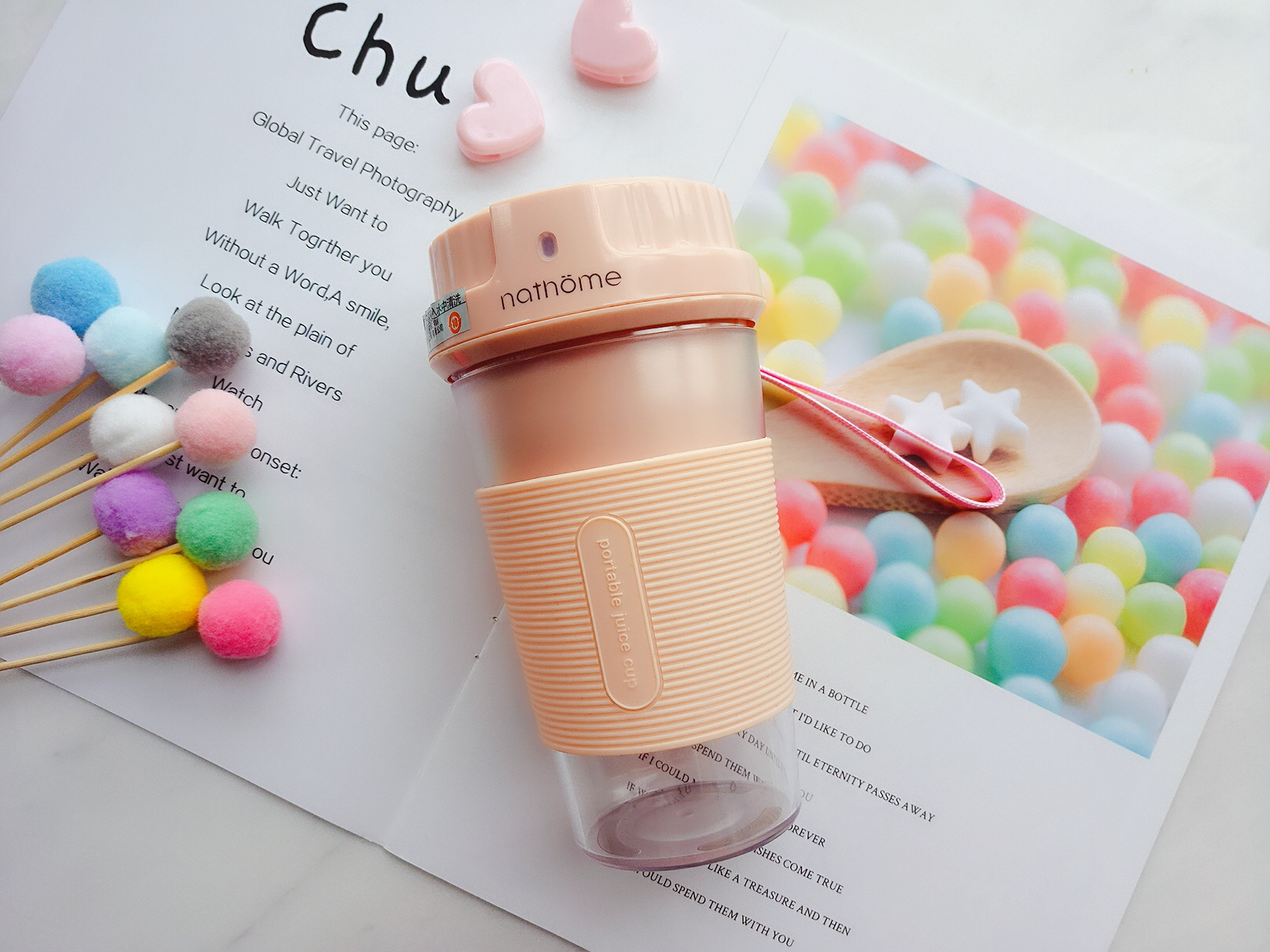 欧慕奶茶代理价格（北欧欧慕便携式果汁杯）