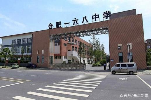 2019安徽各地高考状元成绩揭榜，这些考生成绩让人刮目相看