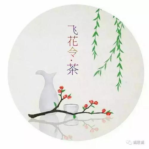 古代诗人“斗诗”花样翻新，可不是单单只有“飞花令”