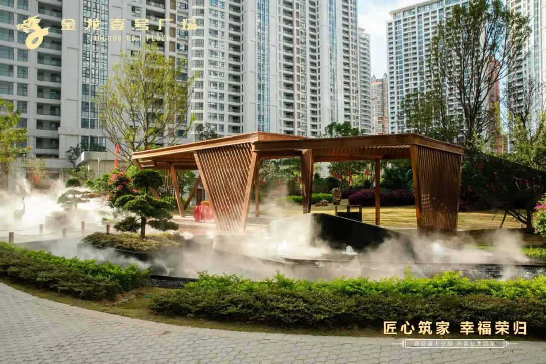 实景大片 | 金龙壹号盛大交房!再曝新红盘