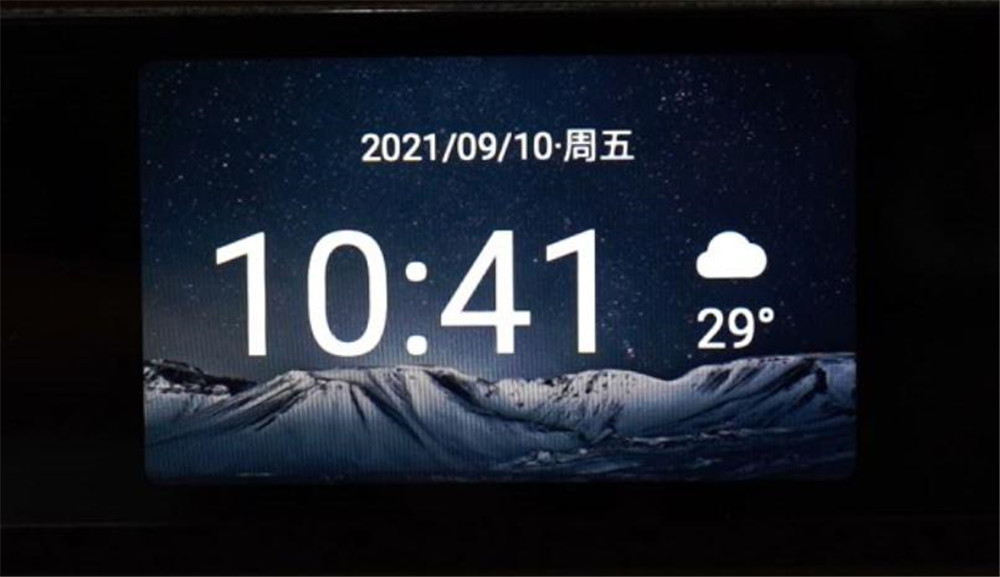 说方言、查天气、控家电 还有什么是TCL 98X9C做不到的？