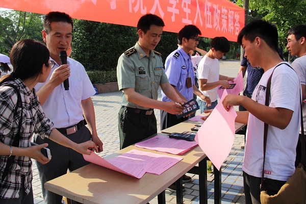 大学生当兵政审内容包括什么（2021征兵有新变化）