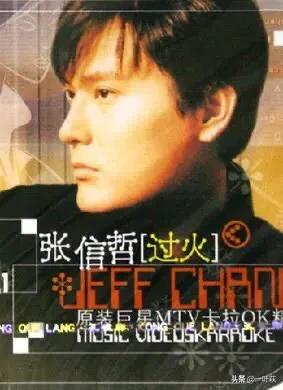 盘点华语乐坛十首经典备胎歌曲，看看是不是都在你的歌单里吧