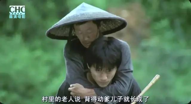 十部国产催泪神片，最高评分9.1，你看过几部？