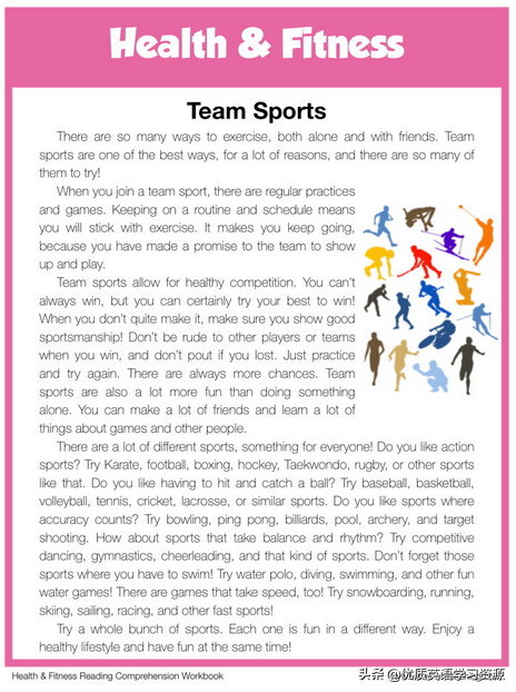 尝试滑雪用英语怎么说(英语原版阅读：Team Sports)