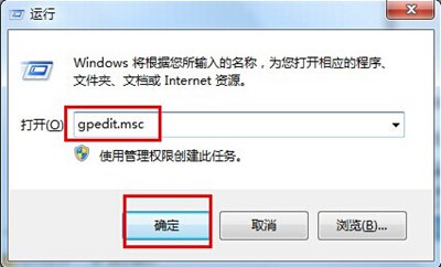 怎么进入注册表编辑器（注册表打不开怎么办）