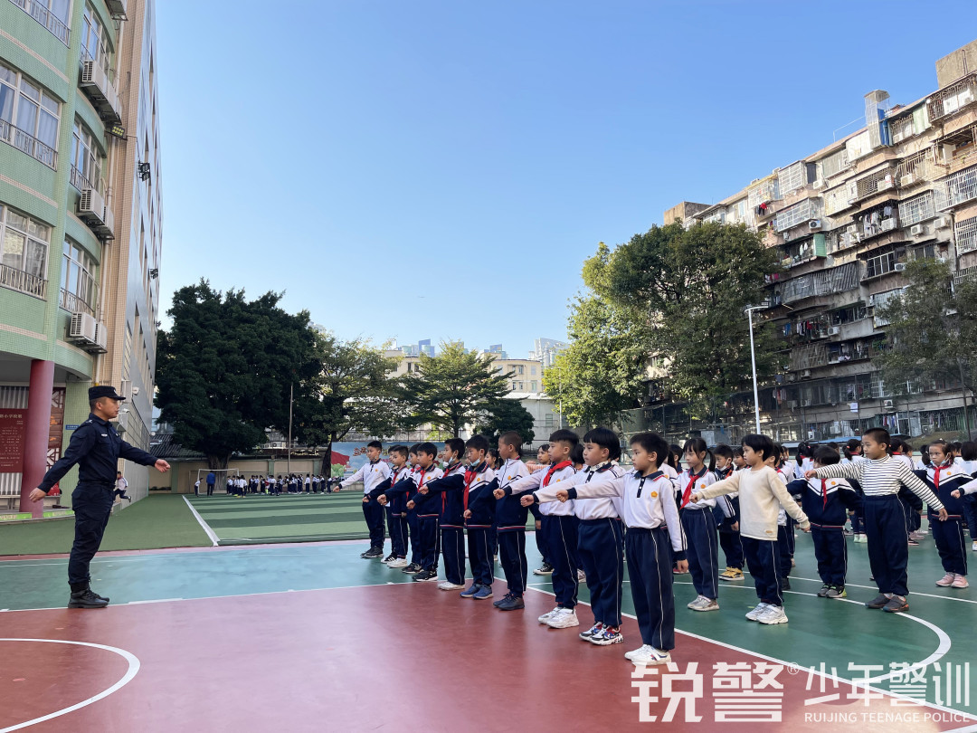 锐警少年警训 践行“双减”强体魄，海珠区前进路小学素质拓展训练