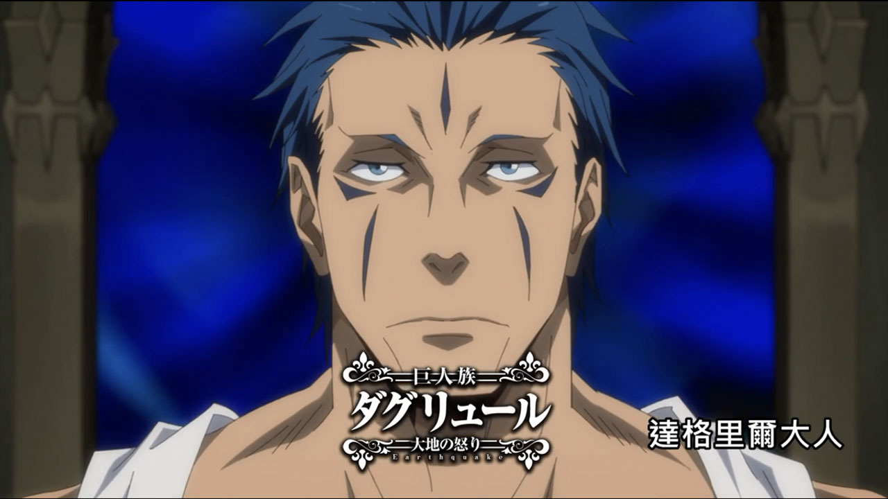 七个原初恶魔实力排名(7大原初恶魔是哪7个) - 泉兴百科