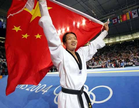 北京2008奧運會都有哪些項目（中國奧運史上二十大項目首金！洛杉磯奧運會6枚，北京奧運會5枚）