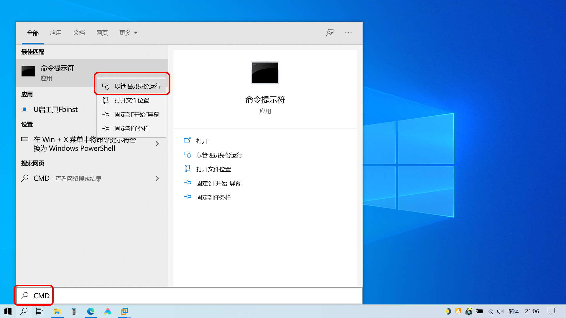 oracle 表空间 碎片 整理_硬盘整理碎片工具_磁盘碎片整理要多久