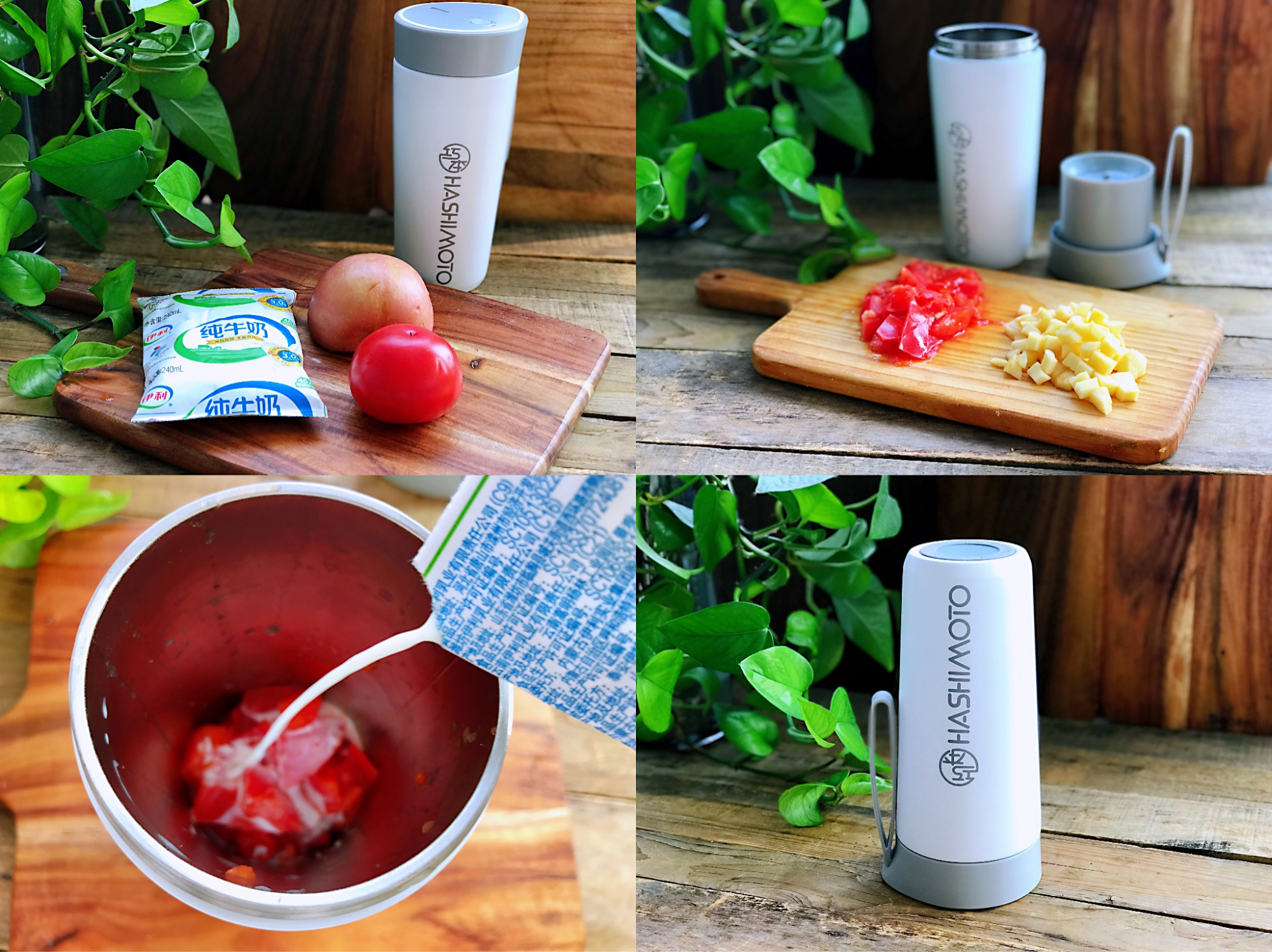 图片[5]-可以减肥的果汁做法 好喝不怕胖 快收藏-起舞食谱网