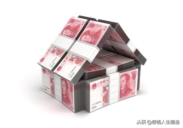 当你没钱的时候，你就会明白很多！（句句精辟）