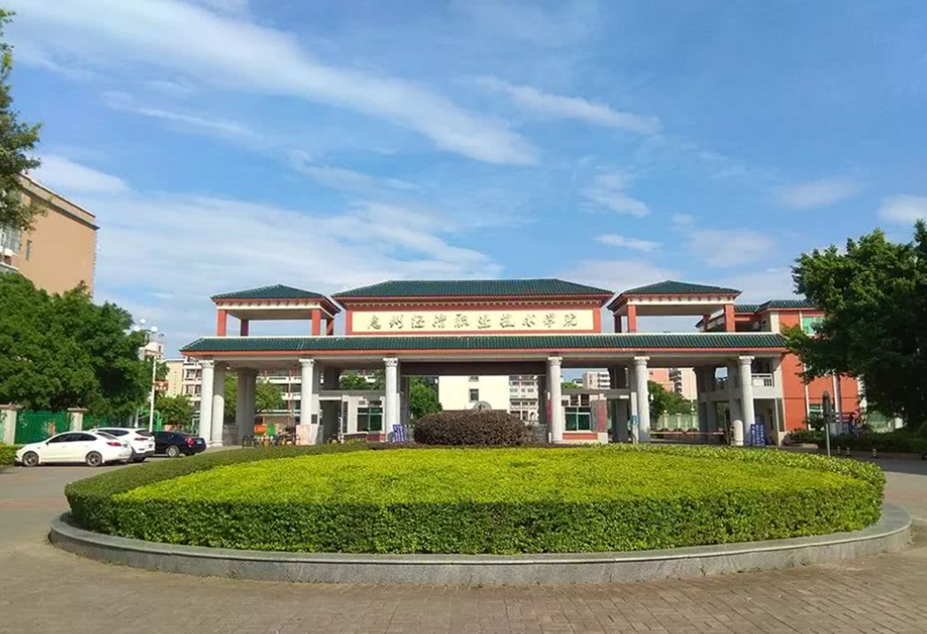 广东2所大学招生遇冷，9000个招生名额无人问津，投档线低至148分