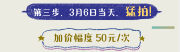 哪个软件看欧冠不要会员(萌新不懂就看 一招教你免费看欧冠)