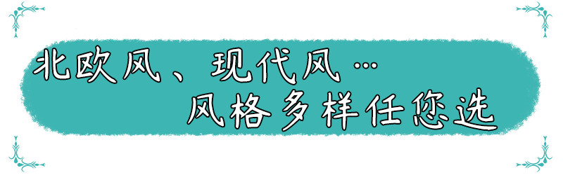 就在3天后！这个事关房子的省钱好消息你要知道！赶紧了解