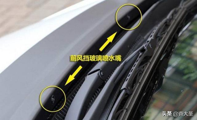 「独家分享」老司机都未必知道的23个车辆隐藏使用技巧