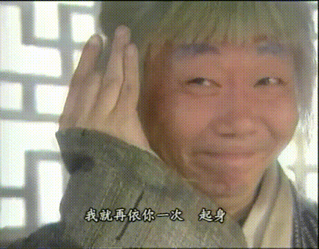 童年武侠偶像剧《侠女闯天关》，武妈但凡年轻点，就没男主的事了