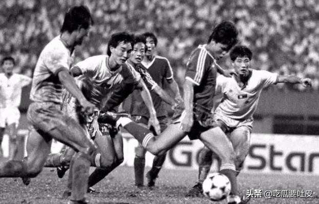 1990年世界杯淘汰赛（世界杯小历史，1990年世界杯亚洲区预选赛（下））