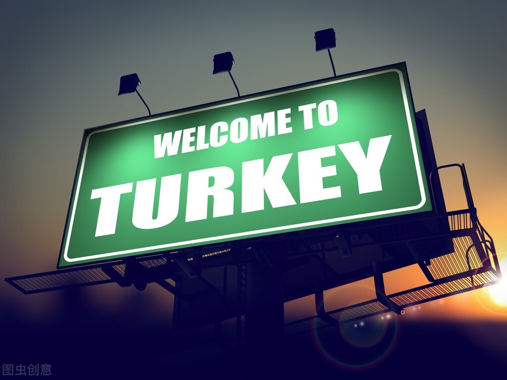 央行出手，禁止比特币！土耳其打响监管加密货币第一枪