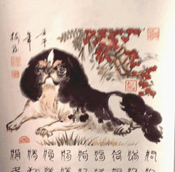 早上7点是什么时辰,早上7点是什么时辰 此时出生的人命运