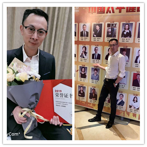 太平保险无锡支公司市区营业本部陆强——保险是爱和责任的延续