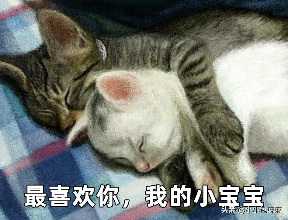 中年男人是如何把这个姿势做到全国统一的？