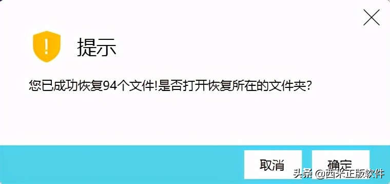 手机sd卡格式化手机sd卡格式化后如何恢复