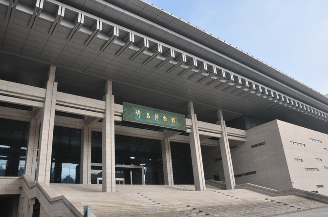 前身是创建于1979年的许昌地区博物馆,依托省级文物保护单位明代文峰