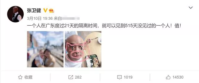 两地分居,两地分居的夫妻感情会越来越淡吗
