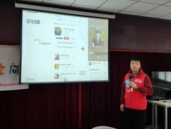 或许，这所高校就是全天津最