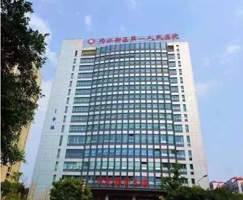 [重庆] 两江新区第二人民医院，招聘临床护士、妇产科医生等13人