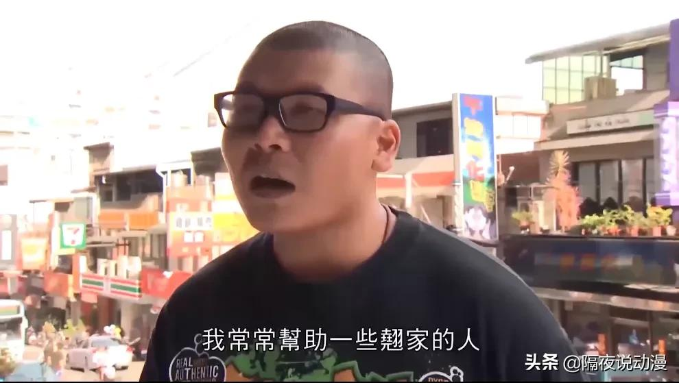 “杰哥不要”，为何能成为年轻人的新口号？