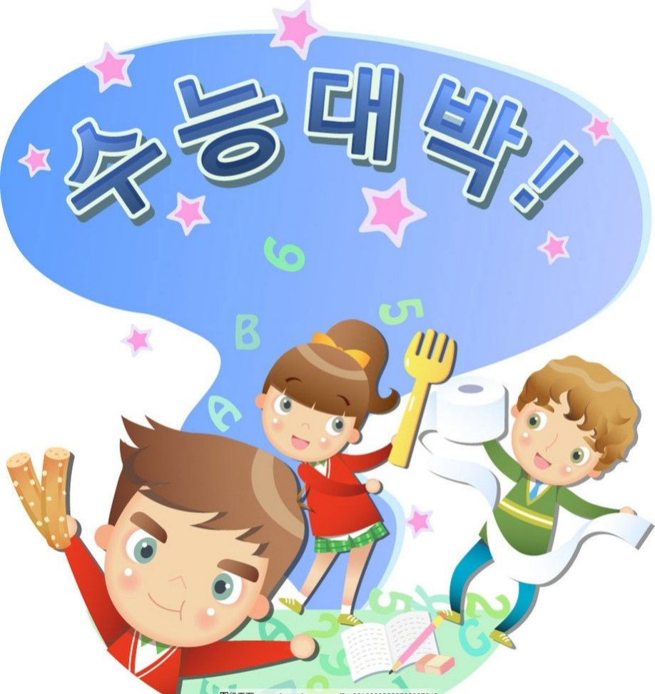 曾老师讲故事：小学语文学习（3）之形近字大全