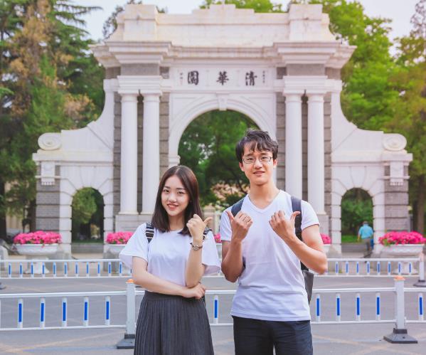 清华2021“丘班”录取名单出炉，深圳中学拔得头筹，衡水无人入选